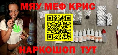 гидра Малоярославец