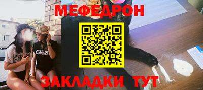 а пвп мука Мариинск