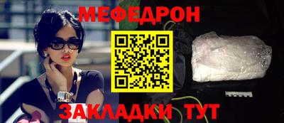дживик Малгобек