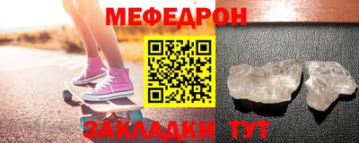 дживик Малгобек