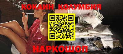 дживик Малгобек