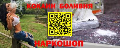а пвп мука Мариинск