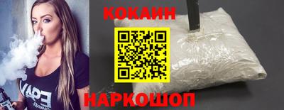а пвп мука Мариинск
