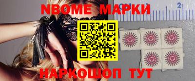 дживик Малгобек