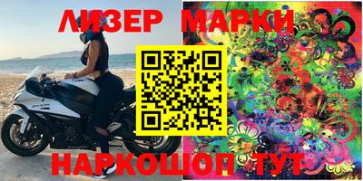 дживик Малгобек