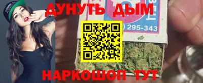 дживик Малгобек