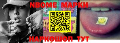 гидра Малоярославец