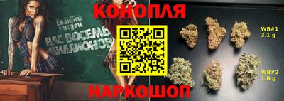 гидра Малоярославец