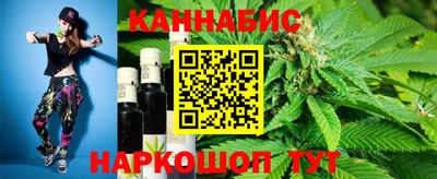 гидра Малоярославец
