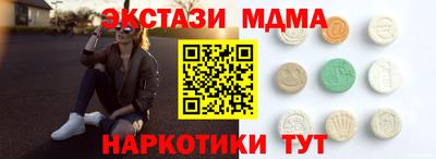 дживик Малгобек