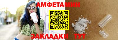 дживик Малгобек