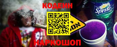 дживик Малгобек