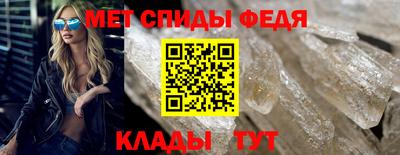 дживик Малгобек