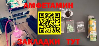 дживик Малгобек