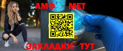 гидра Малоярославец