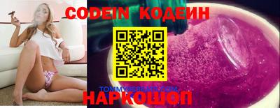 дживик Малгобек