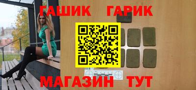 а пвп мука Мариинск