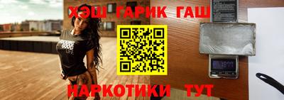 дживик Малгобек
