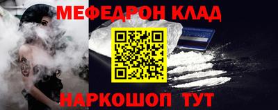 дживик Малгобек