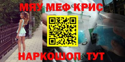 гидра Малоярославец