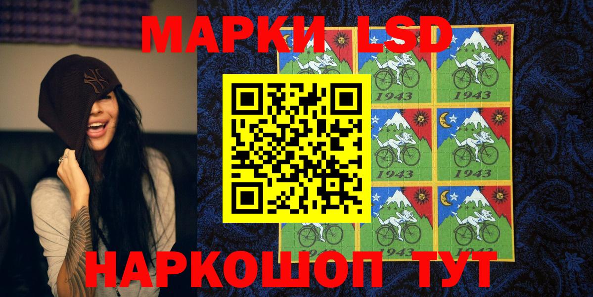 ГАШ  Краснотурьинск  Бошки Шишки  МДМА  Вход с VPN  МЕФ   Альфа ПВП СК  